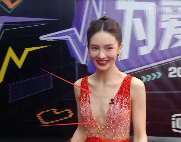 最瘦的女明星前十名排行榜