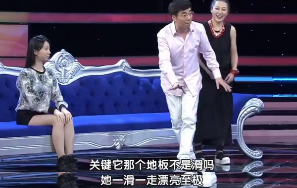 演员范明个人资料简介