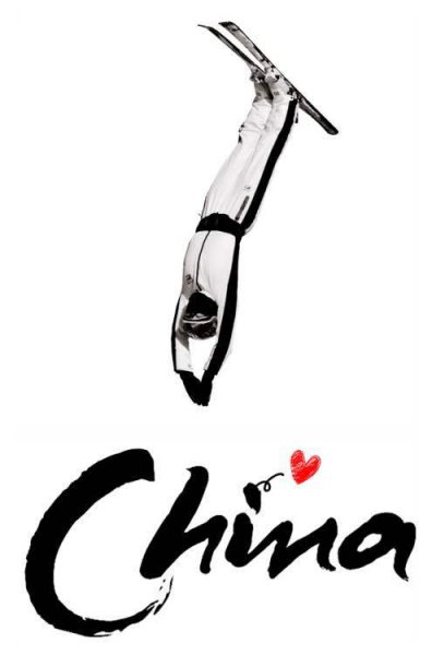 奥运冠军徐梦桃个人资料简介