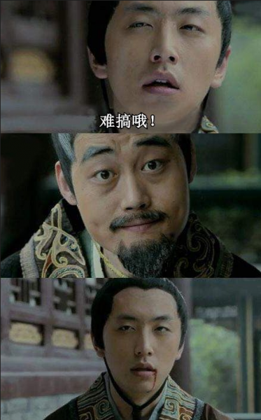 演员白客个人资料简介