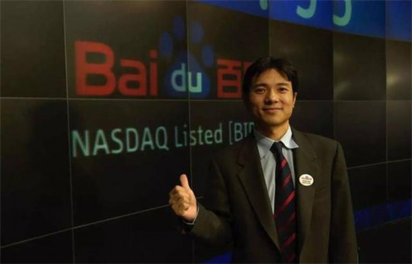 百度老板是谁
