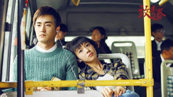 陈瑶演的全部电视剧大全