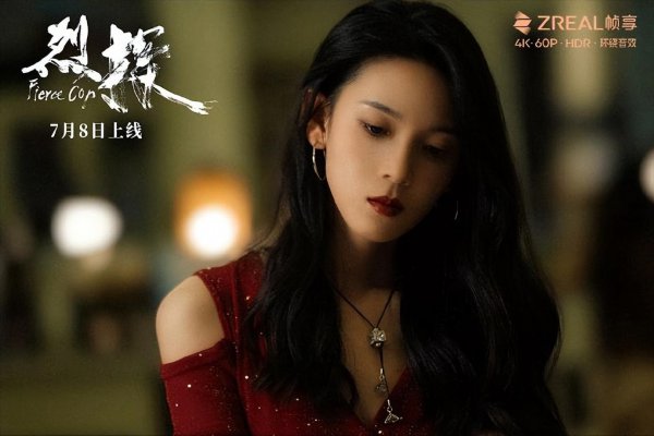 陈瑶演的全部电视剧大全