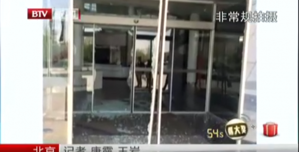 歌手陈红第一任丈夫是谁