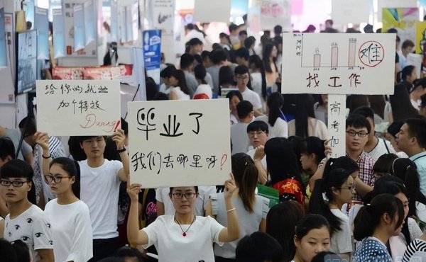 本科是指一本还是二本