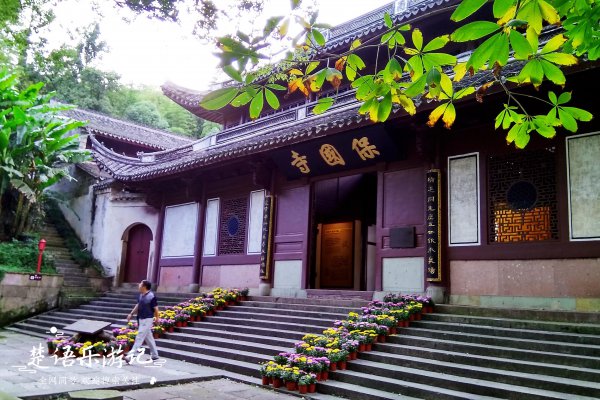 宁波旅游景点排名前十名