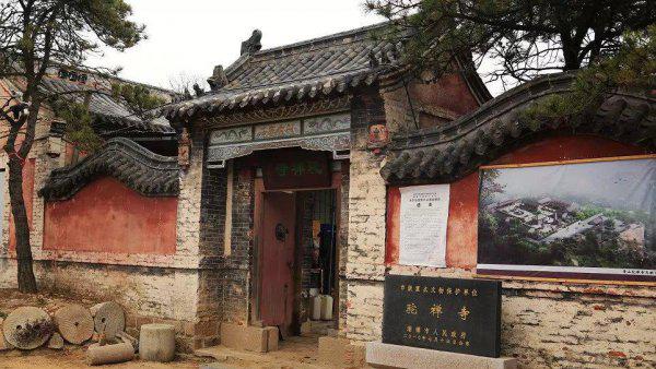 淄博有什么好玩的景点推荐