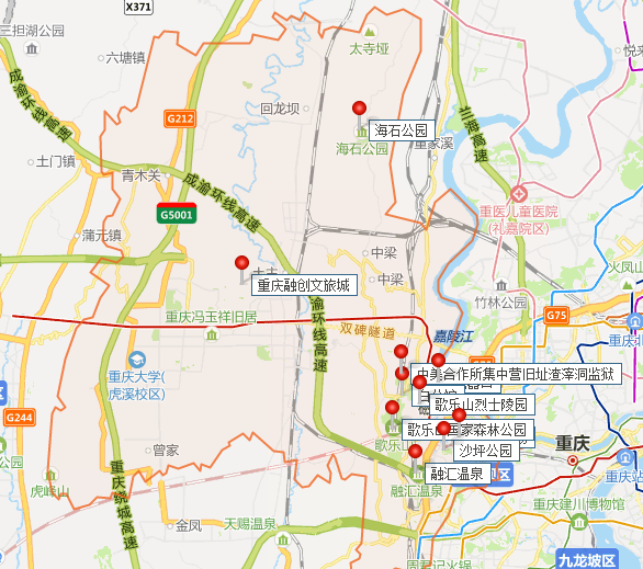 沙坪坝附近有什么好玩的景点