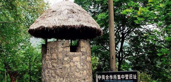 沙坪坝附近有什么好玩的景点