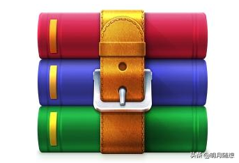 压缩文件格式rar和zip有什么区别