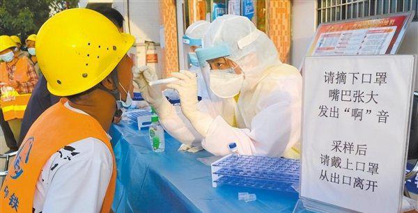 第三方检测公司挣钱吗