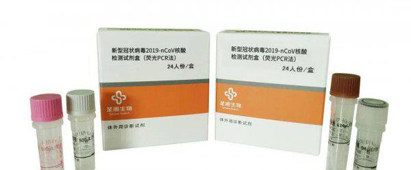 第三方检测公司挣钱吗