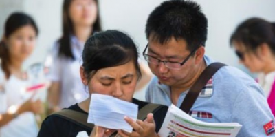 女生行政管理好就业吗 行政管理毕业后可以从事什么工作