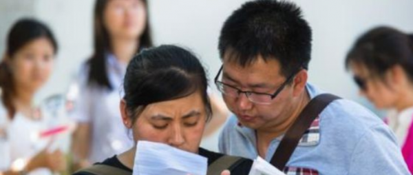 女生行政管理好就业吗