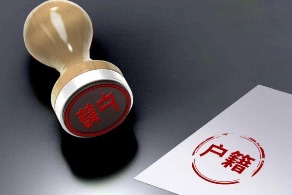 积分入学广州积分标准