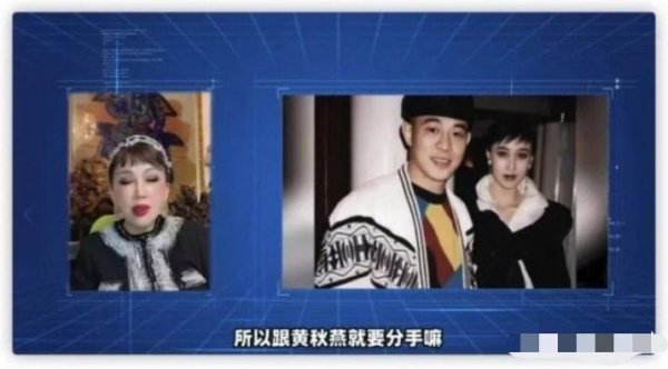 李连杰前妻黄秋燕现状如何