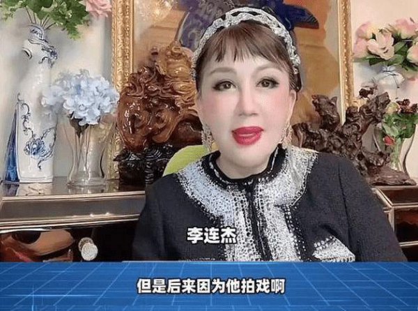 李连杰前妻黄秋燕现状如何