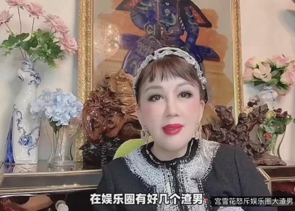 李连杰前妻黄秋燕现状如何