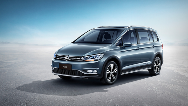 为什么买途安的人不多