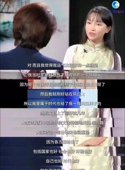 李子柒怎么不更新了