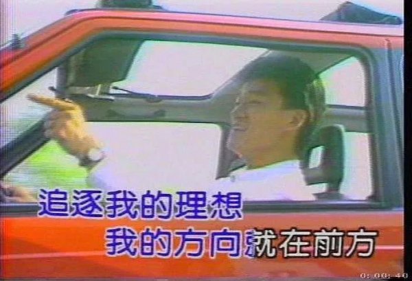 歌手周华健个人资料介绍