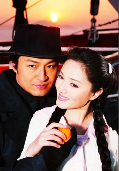 咆哮教主马景涛有几任妻子