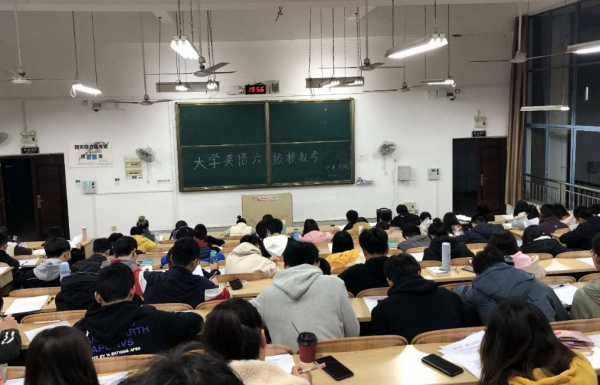 英语四级不考试会影响下次报考吗