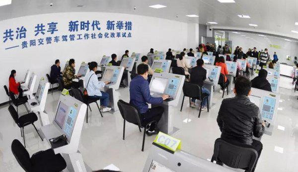 考驾照时间限制是几年