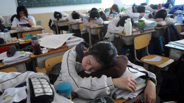 社会考生参加高考的报名条件是什么意思