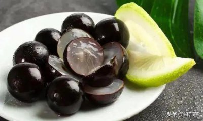 嘉宝果为什么那么贵 嘉宝果真的好吃吗