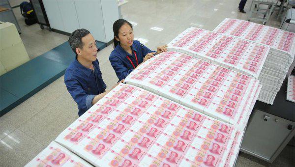 人民币是纸做的