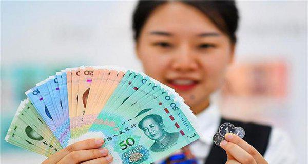 人民币是纸做的