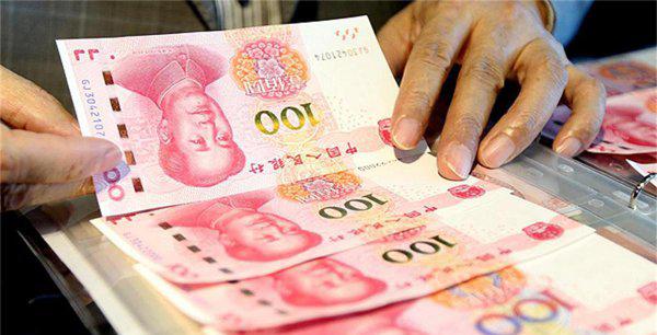 人民币是纸做的