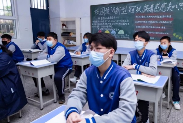 千万不要让孩子上私立学校