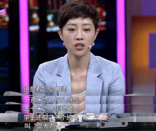 演员张龄心年龄个人资料简介