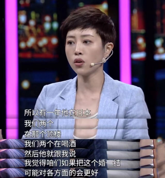 演员张龄心年龄个人资料简介