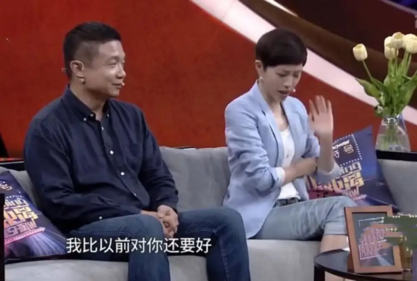 演员张龄心年龄个人资料简介