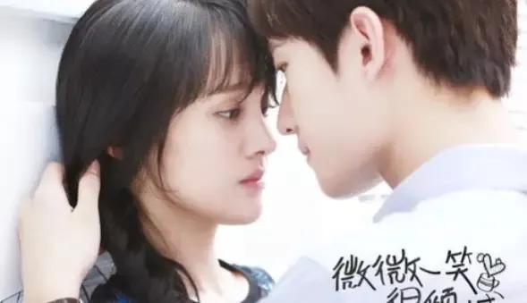 演员杨洋和谁谈过恋爱