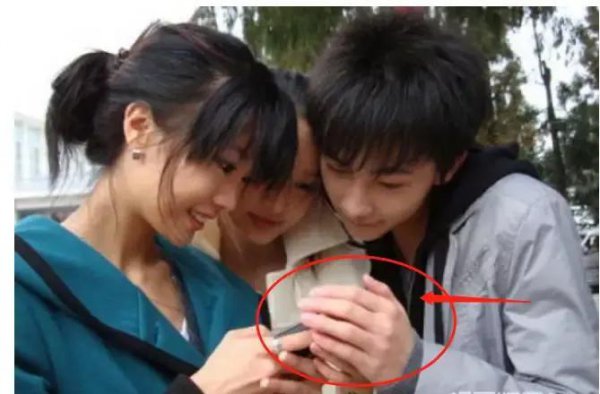 演员杨洋和谁谈过恋爱