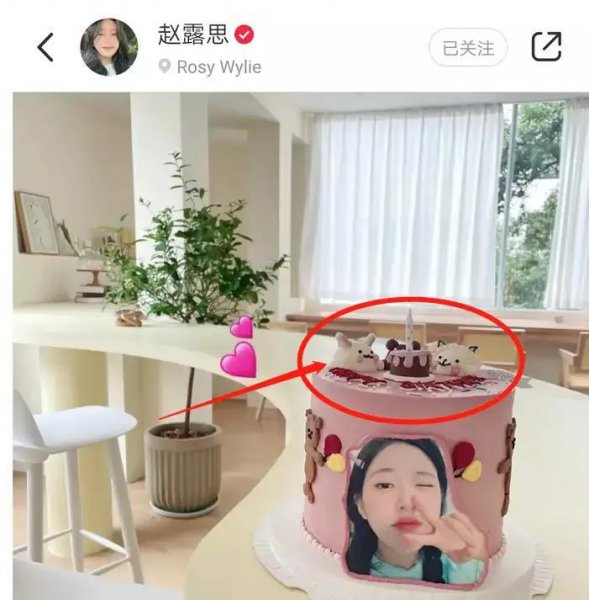 演员杨洋和谁谈过恋爱