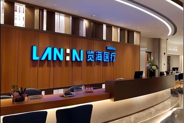 董卿为什么消失了一段时间