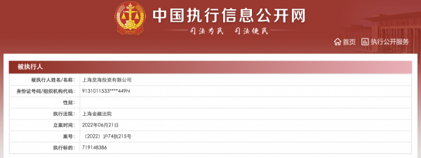 董卿为什么消失了一段时间