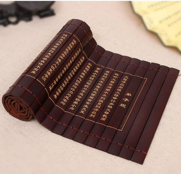 活字印刷术的优点是什么