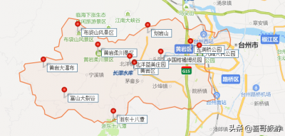 浙江黄岩旅游必去十大景点推荐 台州黄岩旅游景点哪里好玩