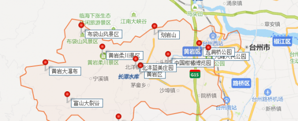 浙江黄岩旅游必去十大景点推荐