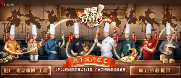 戴军的个人资料简历