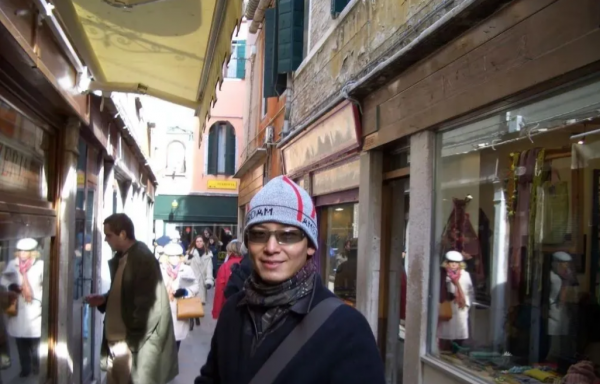 戴军的个人资料简历