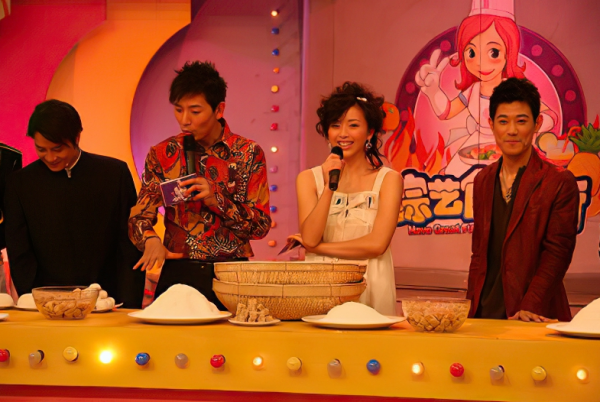 戴军的个人资料简历