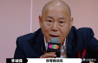 李成儒的个人资料简介 李成儒从商业大亨到实力派配角演员