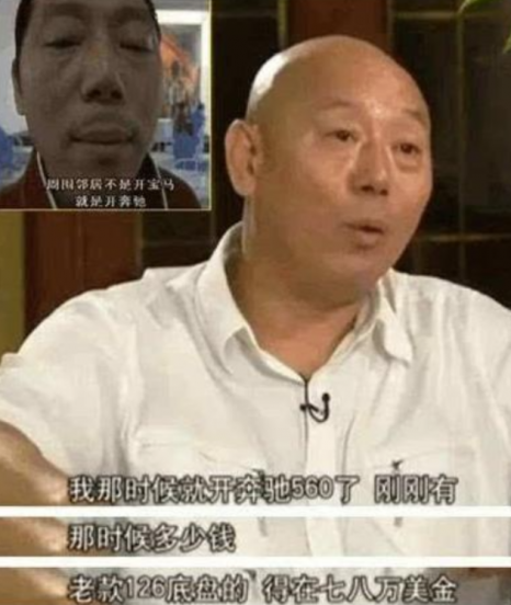 李成儒的个人资料简介